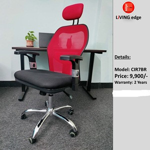 High Back Chair CIR7BR