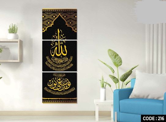 5mm Wall Canvas Size 216 -Width 6 feet x Height 3 feet (72 X36 inch)