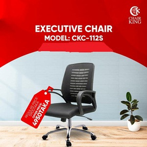 Executive Chair Model CKC-112S