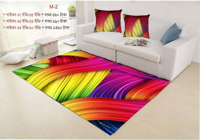 3D Floor Mat Set-Medium 45 inch, 55 inch ( combo set 1 mat 3 Cushion_Cover )code-M-2