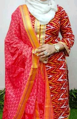 Sell Code 1200dhkAdhkVWIE-A (13)