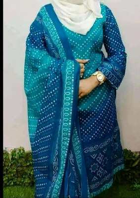 Sell Code 1200dhkAdhkVWIE-A (8)