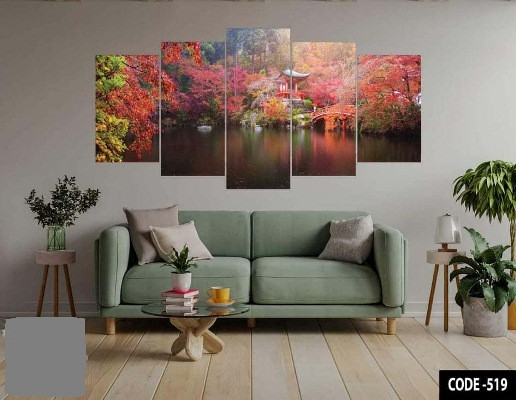 5mm Wall Canvas Size 519 -Width 4 feet  x Height 2 feet,(48 X 24 inch)