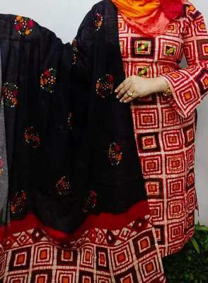 Sell Code 1350dhkAdhkVWIE-A (8)