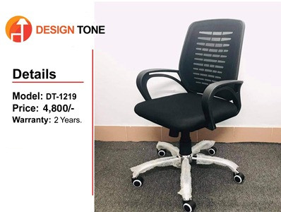 Mid Back Chair Model DT-1219