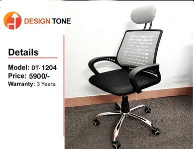 High Back Chair Model DT-1204