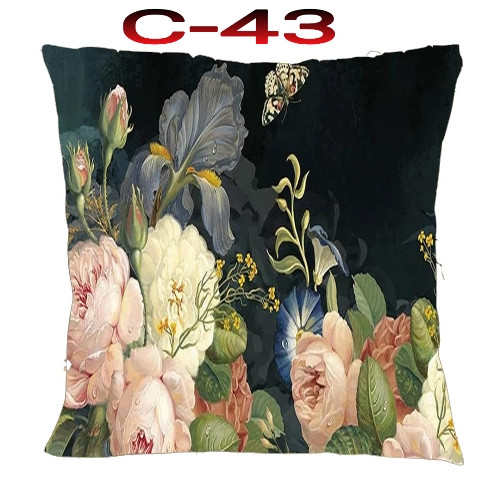 Cushion Cover 16 inch X 16 inch Code-C-43
