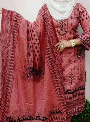 Sell Code 1350dhkAdhkVWIE-A (5)