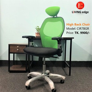 High Back Chair CIR7BGR