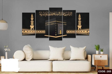 3mm Wall Canvas 203 -Width 3 feet x Height 1.5 feet,(36 X 18 inch)