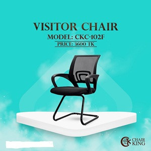 Visitor Chair Model-CKC-102F