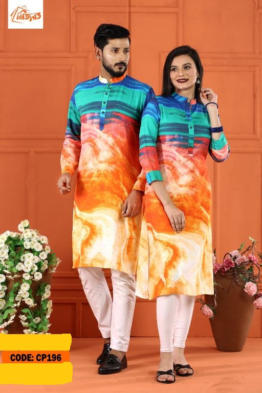 Punjabi & Kamiz Combo set Code CP 196