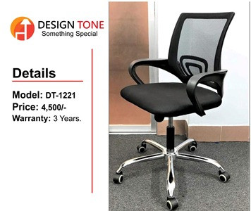 Mid Back Chair Model DT-1221
