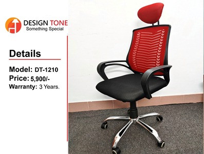 High Back Chair Model DT-1210