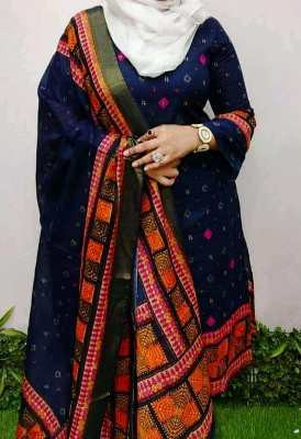 Sell Code 1200dhkAdhkVWIE-A (23)