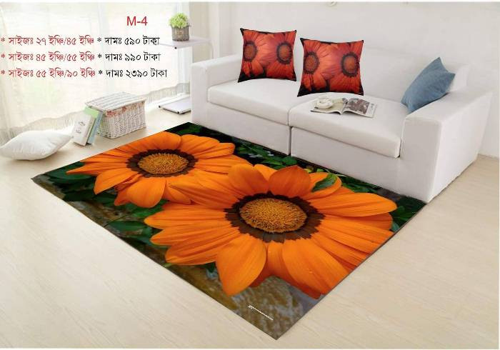 3D Floor Mat Set-Large 55 inch , 90 inch inch ( combo set 1 mat 3 Cushion_Cover ) Code-M-4