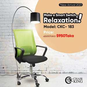 Model CKC 183