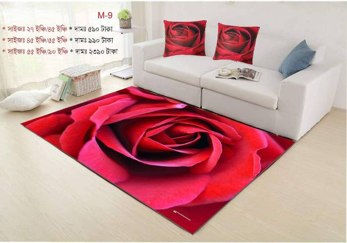 3D Floor Mat Set-Large 55 inch , 90 inch inch ( combo set 1 mat 3 Cushion_Cover ) Code-M-9