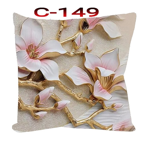 Cushion Cover 16 inch X 16 inch Code-C-149