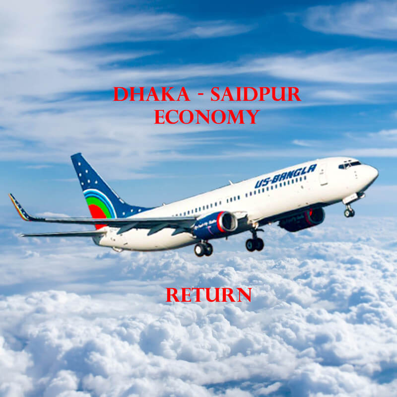 Jessore - Novo Air - Economy Class - One Way