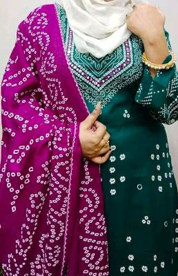 Sell Code 1200dhkAdhkVWIE-A (21)