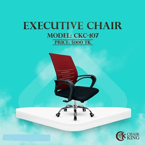 Executive Chair Model-CKC-107