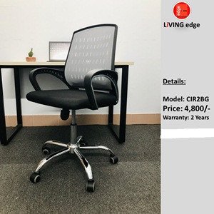 Mid Back Chair CIR2BG